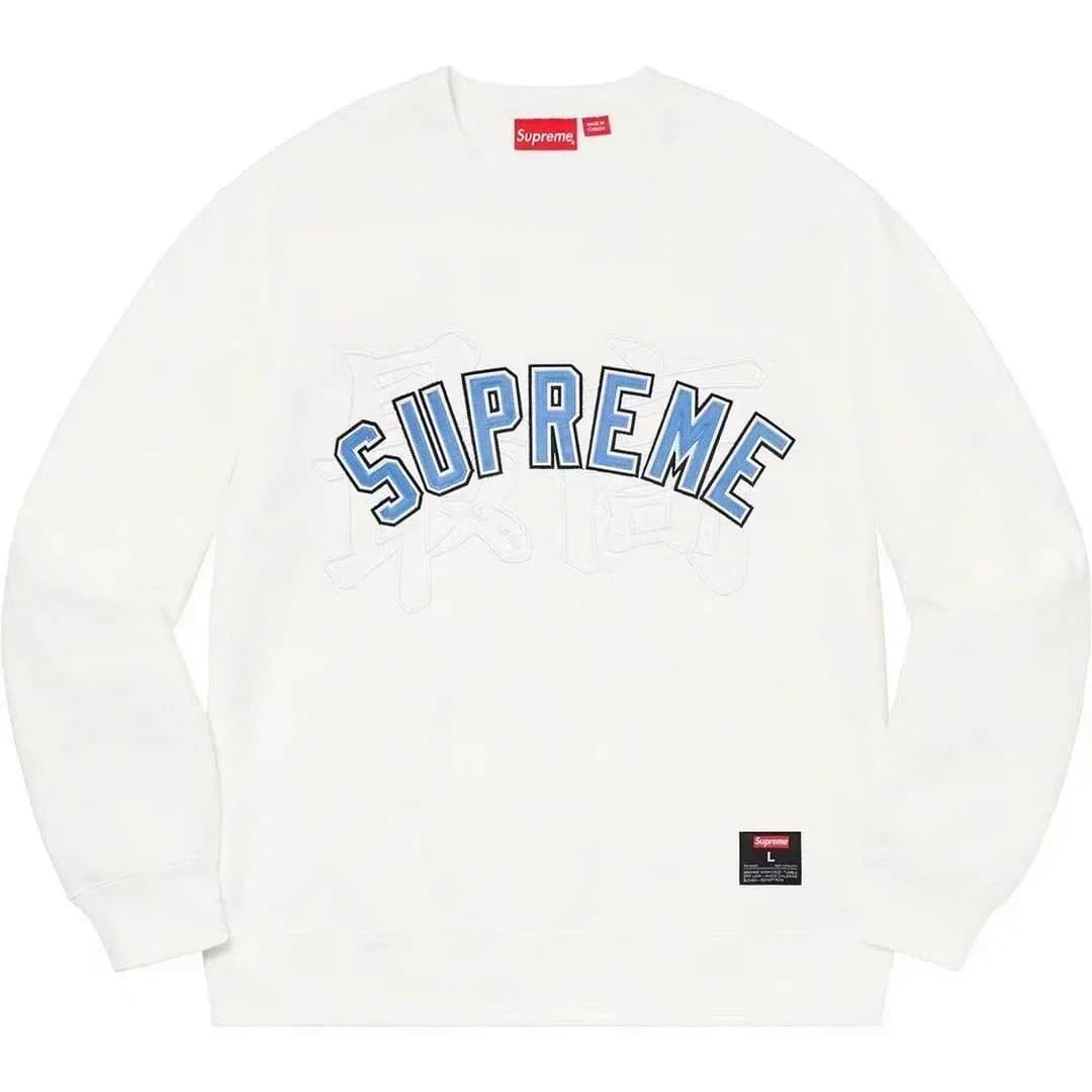 Supreme White Blue Supreme Logo Crewneck Sweatshirt — product photo on Sugargoo Spreadsheet