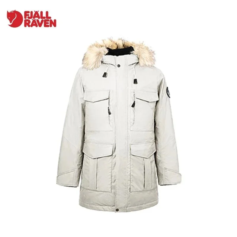 Fjällräven Arctic Parka 217 Lime Stone Coat — product photo on Sugargoo Spreadsheet
