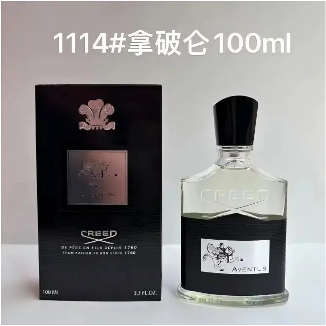 Creed Aventus 1114#拿破仑淡香型 Perfume — product photo on Sugargoo Spreadsheet