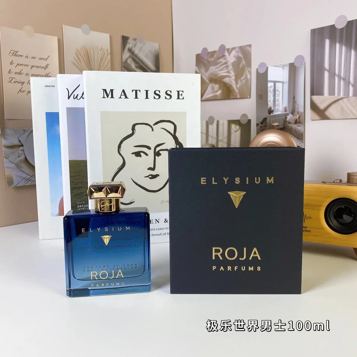 ROJA Parfums Roja Elysium极乐世界男士古龙100ml Perfume — product photo on Sugargoo Spreadsheet