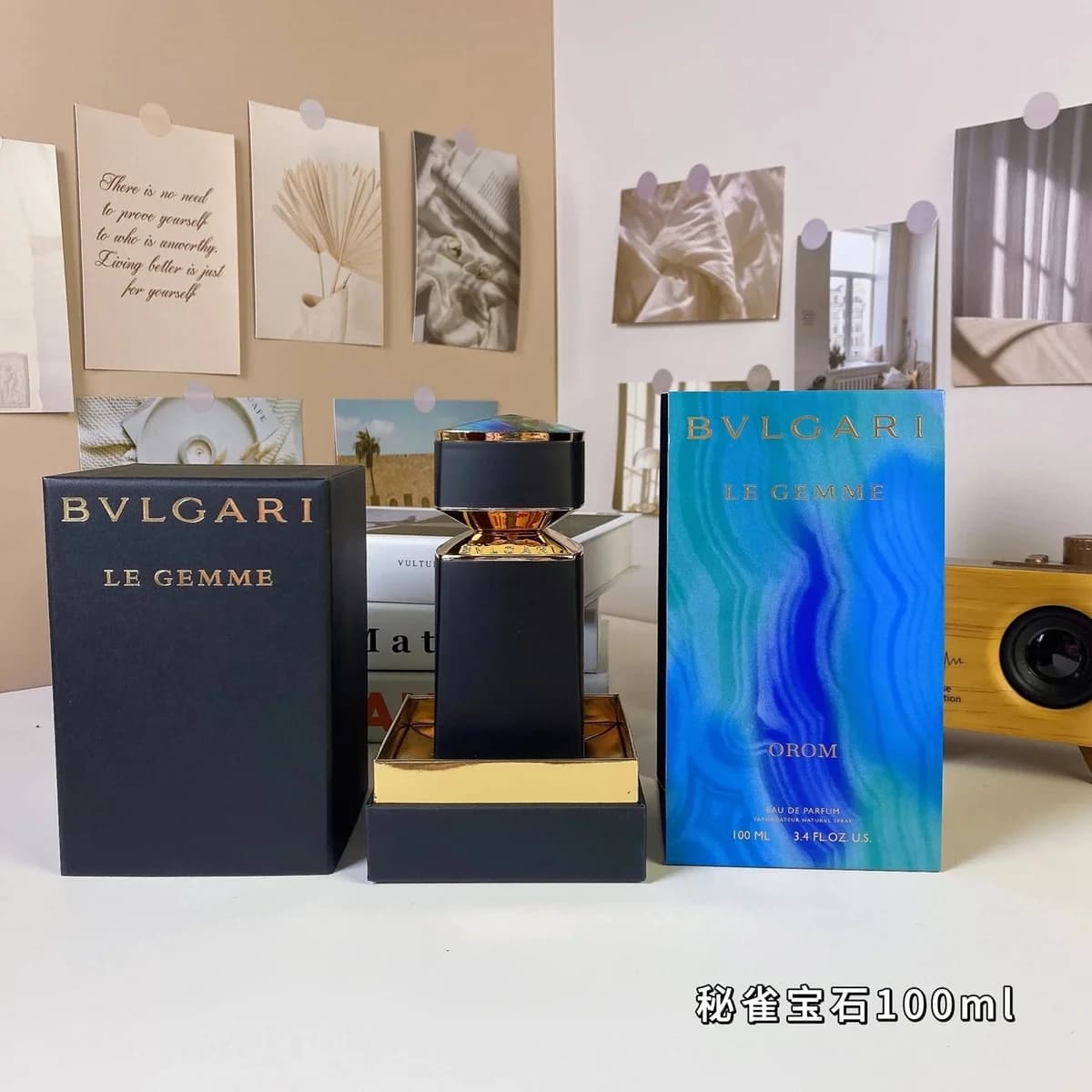 Bvlgari Le Gemme Orom 100ml Perfume — product photo on Sugargoo Spreadsheet