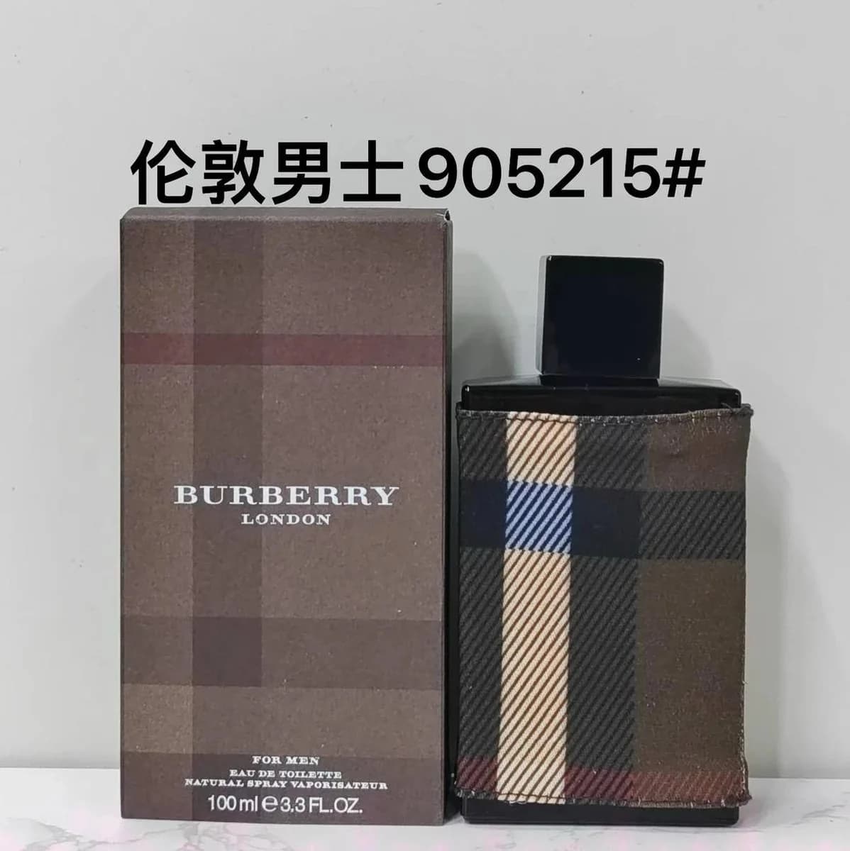 Burberry London For Men Eau de Toilette 100ml — product photo on Sugargoo Spreadsheet