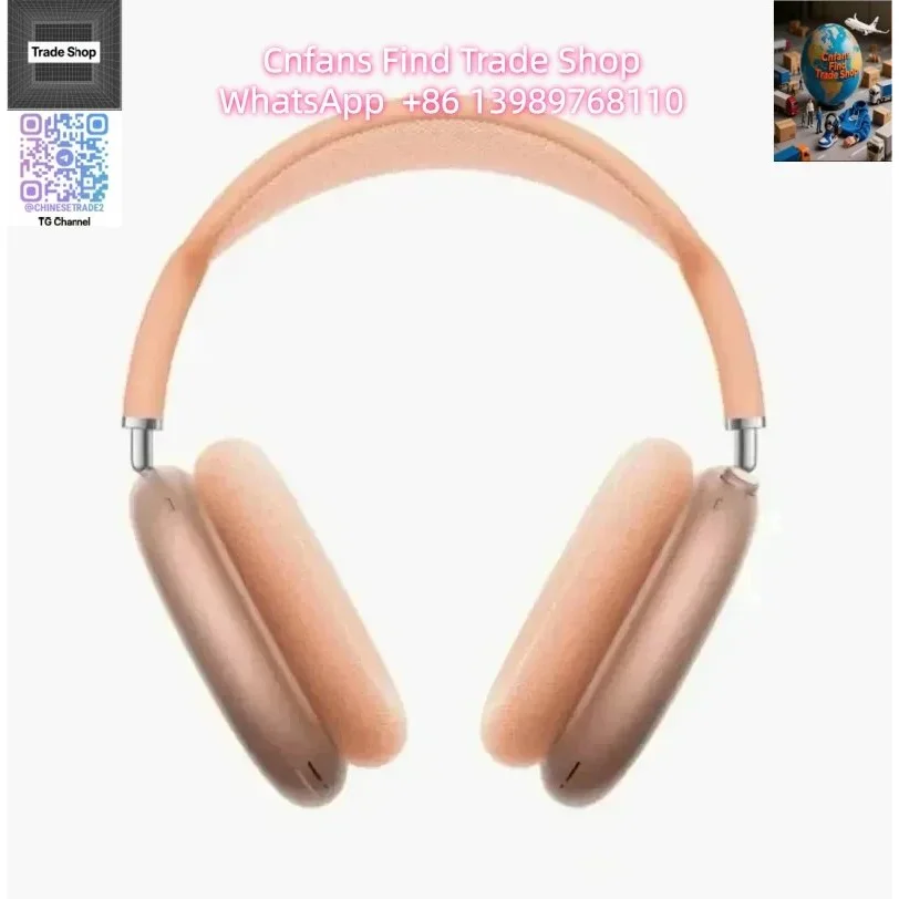 Apple AirPods Max Beige Headphones — product photo on Sugargoo Spreadsheet