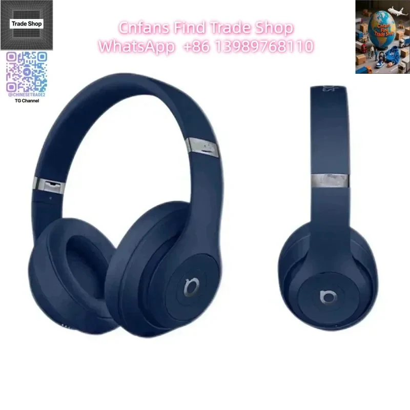Beats Studio Pro Wireless Headphones — product photo on Sugargoo Spreadsheet