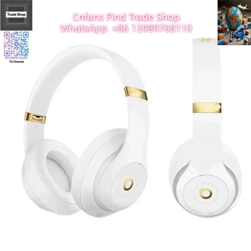 Beats Studio Pro White Headphones — product photo on Sugargoo Spreadsheet