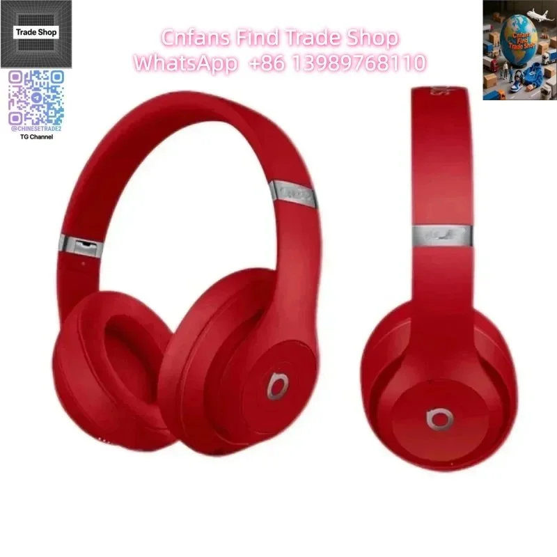 Beats Studio3 Wireless Red Headphones — product photo on Sugargoo Spreadsheet