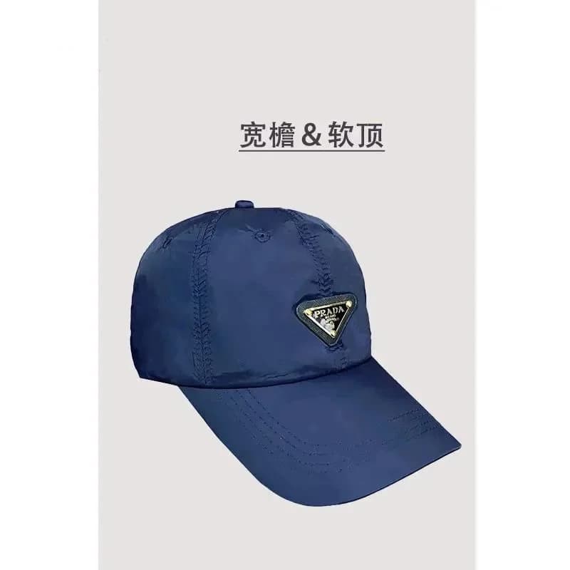 Prada Wide Brim & Soft Top Cap D51 — product photo on Sugargoo Spreadsheet