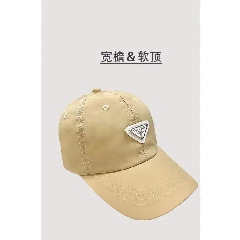 Prada Triangle Logo Cap Beige Headwear — product photo on Sugargoo Spreadsheet