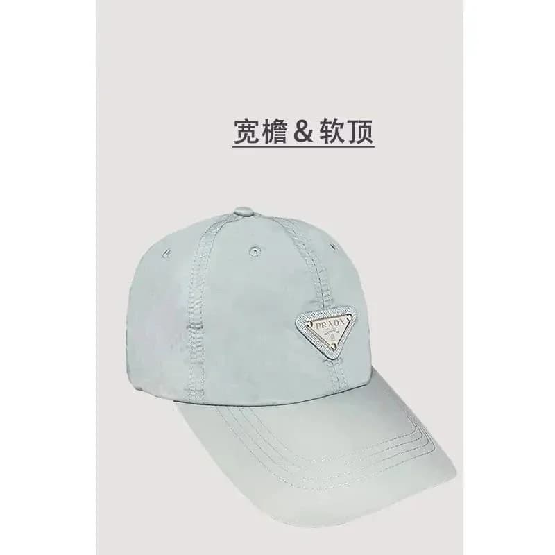 Prada Triangle Logo Cap D55 Headwear — product photo on Sugargoo Spreadsheet