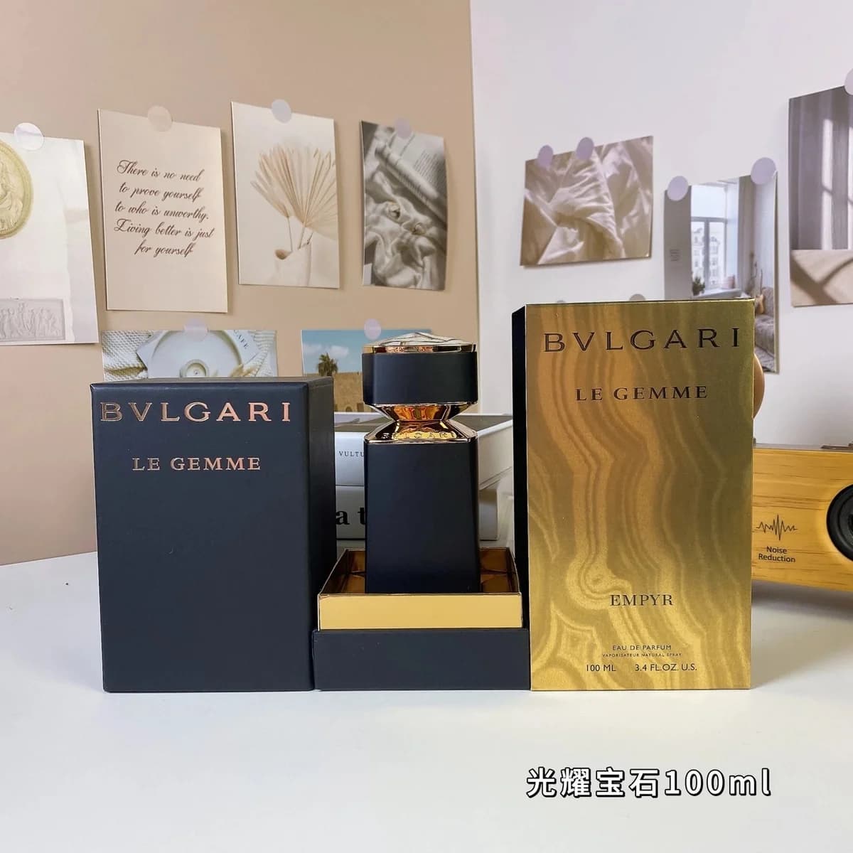 Bvlgari Le Gemme Empyr 100ml Eau de Parfum — product photo on Sugargoo Spreadsheet