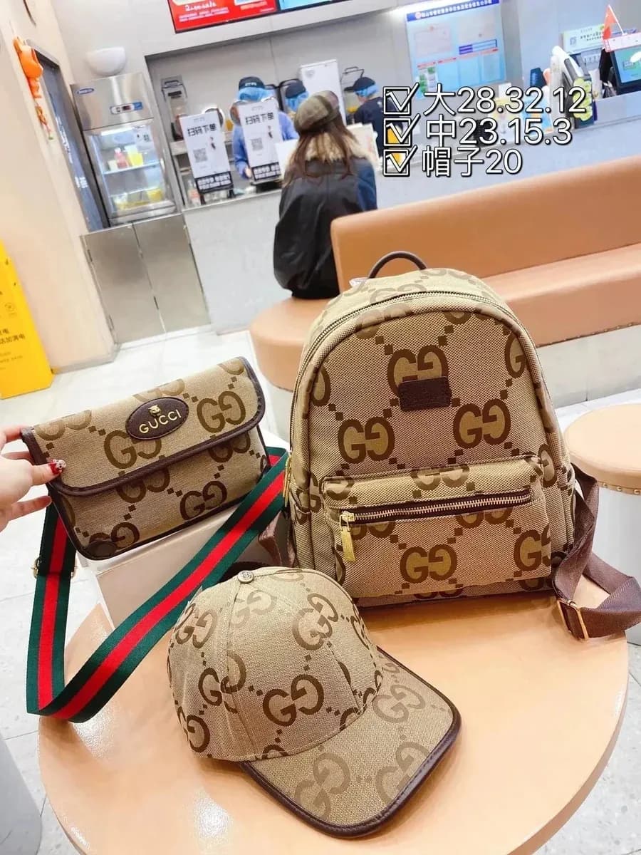 Gucci GG Monogram Beige Canvas Backpack, Bag, and Cap Set — product photo on Sugargoo Spreadsheet